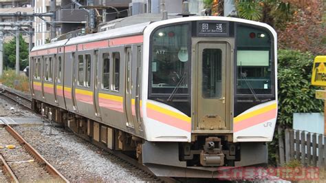 E129 .
